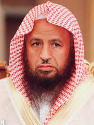 صورة الشيخ 